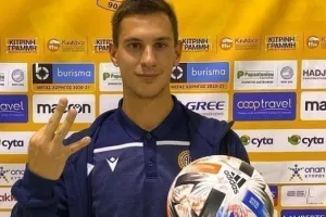 Matko Babic