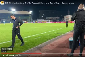 Δεν το είδε ο Ντούσαν! 