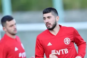 Ο Γεωργιανός/Απόλλων