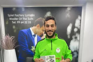 Ολυμπιάς: Ξεκίνησε η διάθεση του λαχνού