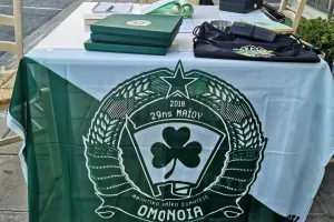 ΑΛΣ Ομόνοια/Συνεργείο εγγραφής/ανανέωσης μελών