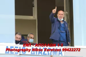 Μήνυμα... ο κορυφαίος!
