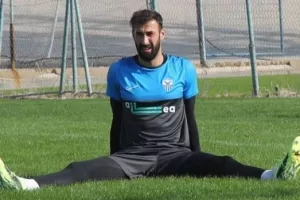 Σκασμένος/Λόρια