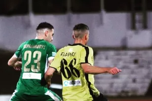 Passion!