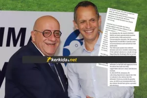 Αποκαλυπτικό-Ντοκουμέντο/Άλλα η ΚΟΠ... άλλα ο Λαγιέκ για το ματς Ομόνοια-Πάφος