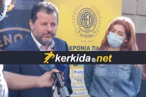 ΣΟΦΟΚΛΕΟΥΣ: "Εμείς η κίτρινη γραμμή, χωρίς χρώμα, θα συνεχίσουμε"