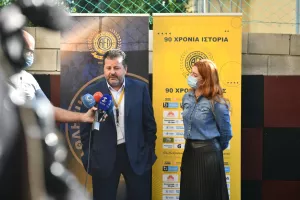 "Χαμόγελο σε περισσότερα από 600 παιδιά" (φώτος)