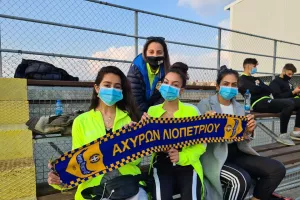 Αχυρών Λιοπετρίου τα κορίτσια!