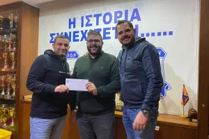 Όμορφη κίνηση/ Απόλλων