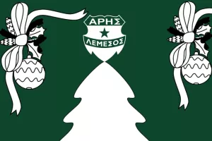 Merry Green Christmas