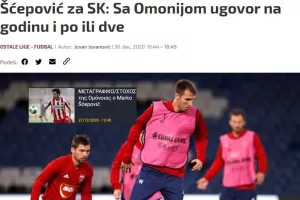 Μετά το ΚΕΡΚΙΔΑ μίλησε και σε Σερβικά ΜΜΕ ο Šćepović