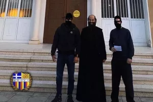 Κίνηση... Πορτοκαλί 