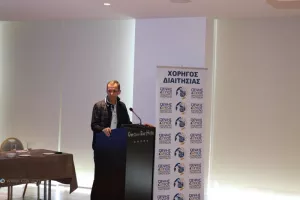 Μειλ και ΚΑΡΦΩΜΑ Λαγιέκ!!!