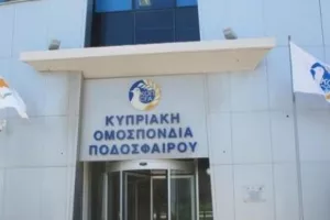 ΚΑΤΑΓΓΕΛΙΑ στην ΚΟΠ για 4 "σταματήματα" στις αλλαγές! 