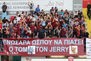 Η πρώτη συνεδρία και η ενίσχυση στο Δ/Σ