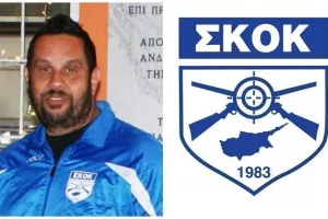 Το νέο Δ.Σ της Σκοπευτικής Ομοσπονδίας-Αλλαγή... σκυτάλης