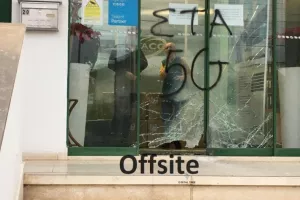 Χαμός στη Λεμεσό για 5G/Μολότοφ και συνθήματα (φώτος)