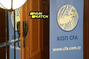 ΚΟΠ/Θα διερευνήσει την καταγγελία της Ομόνοιας κατά του ΑΠΟΕΛ