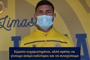 Ράσο/"Είμαστε από τις καλύτερες ομάδες στην Κύπρο"
