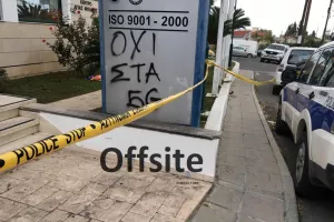 Ψες/Λεμεσός