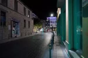 Κέρφιου/Γιορτές
