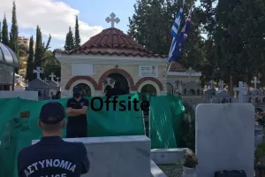 Σε εξέλιξη η εκταφή του Αθανάσιου Νικολάου 15 χρόνια μετά 