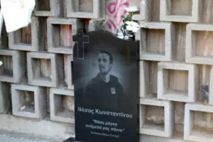 Αδελφή Νάσου/"Αυτό μου έμεινε από τη συνομιλία μου με τον Γκαρσία"