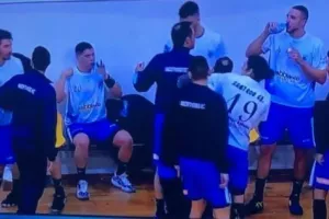 Συγχαρητήρια/ΑΝΟ