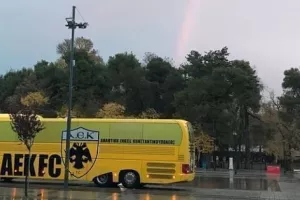 Λεωφορείο...