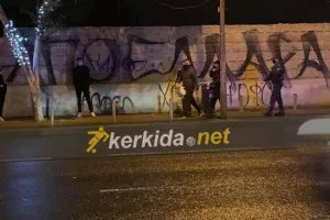 ΠΑΟΚτζήδες στο ξενοδοχείο/Τους... έδιωξε η Αστυνομία (φώτος)