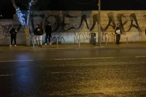 ΠΑΟΚτζήδες στο ξενοδοχείο/Τους... έδιωξε η Αστυνομία (φώτος)