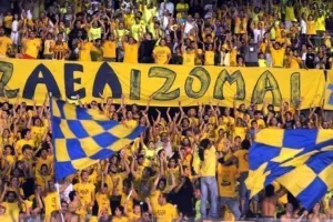 Έκαναν... χαμό οι ΑΕΛίστες! (φώτος)