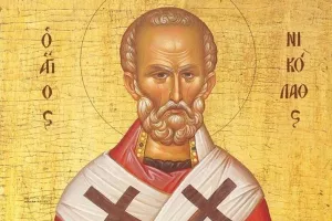 ΧΡΟΝΙΑ ΠΟΛΛΑ