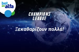 Over 2.5 goals to Μαρσέιγ – Ολυμπιακός; Απόδοσή 2.20 στην Bet on Alfa