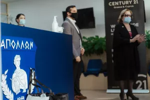 Στήριξη του Ερυθρού Αστέρα και από την Cenrury 21