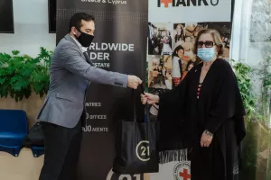 Στήριξη του Ερυθρού Αστέρα και από την Cenrury 21