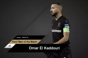 Ελ Καντουρί ο MVP