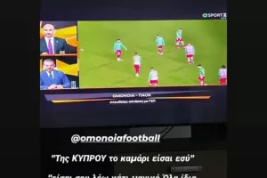 Τα "πράσινα" stories (Φώτος)