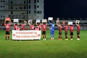Ο Κβιλιτάια έσωσε τον βαθμό (φώτος)