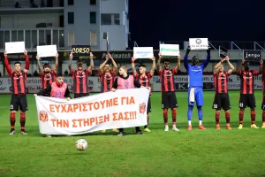 Πρωτότυπο... από Ερμή