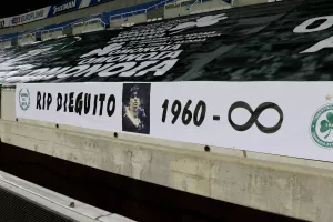 Μαραντόνα / Λακατάμια