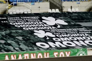 Σπουδαία νίκη με Τζιωνή/ "Θρίλερ"... με VAR στο φινάλε! (Φώτος)