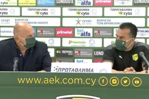 Αποφάσεις / Σωφρόνης / Καραπατάκης