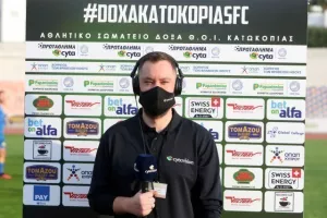 "Γκέλα" η Ανόρθωση στη Λευκωσία-Τρίποντο... η Δόξα (φώτος)