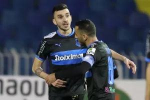 Ξανά… Πίττας 