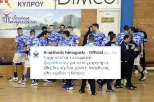 Απάντησε στο ΑΠΟΕΛ η Ανόρθωση 