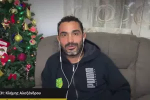 ΚΛΗΜΗΣ στο Super Monday: “Θέλουμε το πρωτάθλημα-Ευτυχώς δεν μας υπολογίζουν” (Τι είπε για Σωφρόνη)