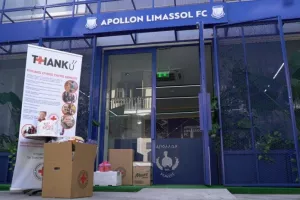 Κοινωνικό έργο/Απόλλων