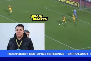 Πετεβίνος στο DIGITAL: "Θα επιφέρει κάποιες επιπτώσεις/Θα προσπαθήσουμε να το διορθώσουμε"
