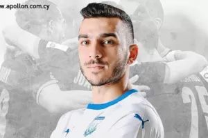 Pre game/Πίττας